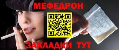 MDMA Premium VHQ Краснокаменск