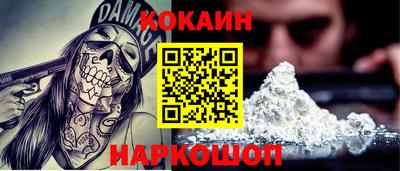 MDMA Premium VHQ Краснокаменск