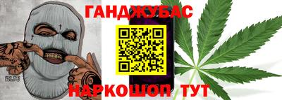 эйфоретик Краснознаменск