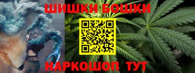 эйфоретик Краснознаменск