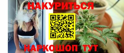 MDMA Premium VHQ Краснокаменск