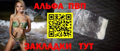 MDMA Premium VHQ Краснокаменск