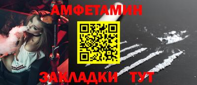 MDMA Premium VHQ Краснокаменск
