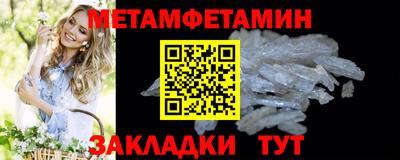 MDMA Premium VHQ Краснокаменск