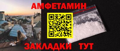 MDMA Premium VHQ Краснокаменск