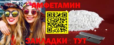 MDMA Premium VHQ Краснокаменск