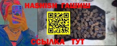 MDMA Premium VHQ Краснокаменск