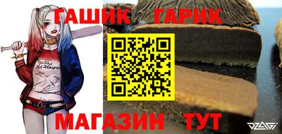 MDMA Premium VHQ Краснокаменск