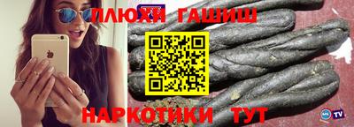 MDMA Premium VHQ Краснокаменск