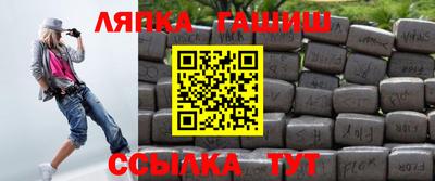 MDMA Premium VHQ Краснокаменск