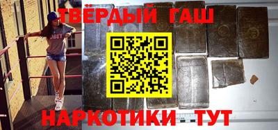 эйфоретик Краснознаменск
