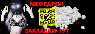 MDMA Premium VHQ Краснокаменск