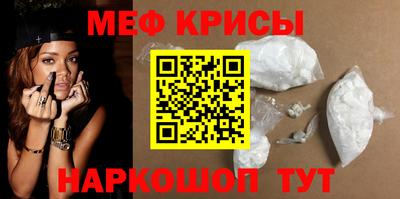 MDMA Premium VHQ Краснокаменск